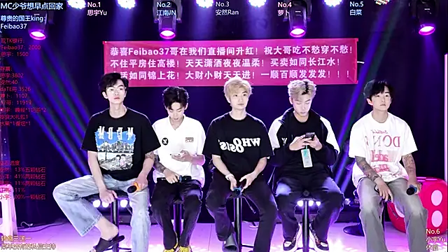 AOA-MIC online show from 04.22.26