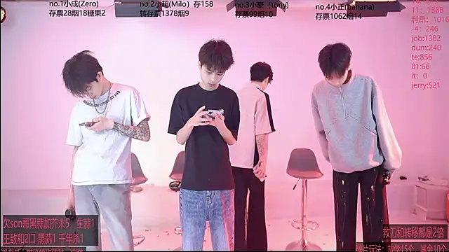 Woshididimen- online show from 04.22.26