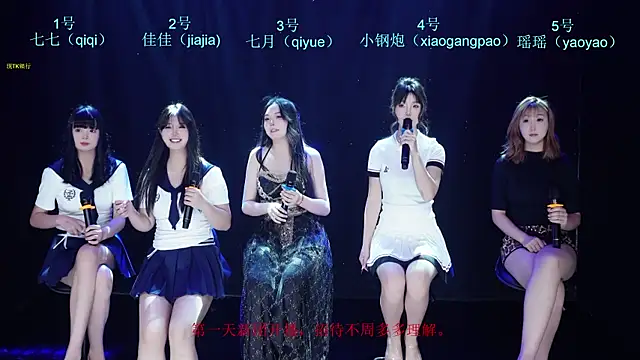 SJ-999 online show from 04.24.26