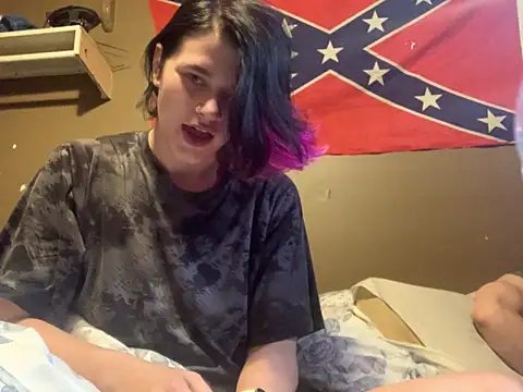 Riot2123 online show from 04.27.26