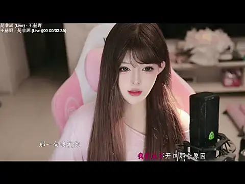azi666523 online show from 06.04.26