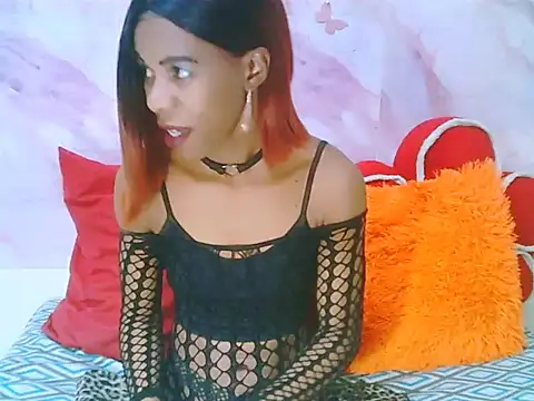 Snapshot of EbonySweetPeach chatting on 05.11.26 EbonySweetPeach online show from 05.11.26