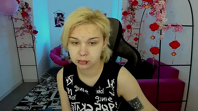 EndlessDreamm online show from 05.01.26