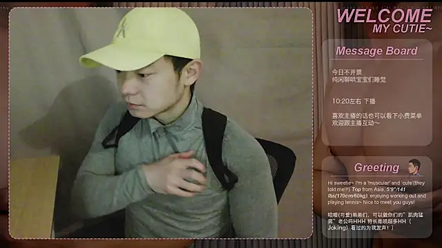 SexyKuikuiTop01 online show from 04.28.26