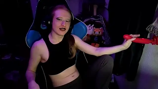 CutieBite online show from 05.06.26