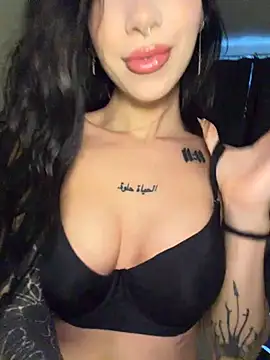 XEye Candy online show from 05.08.26