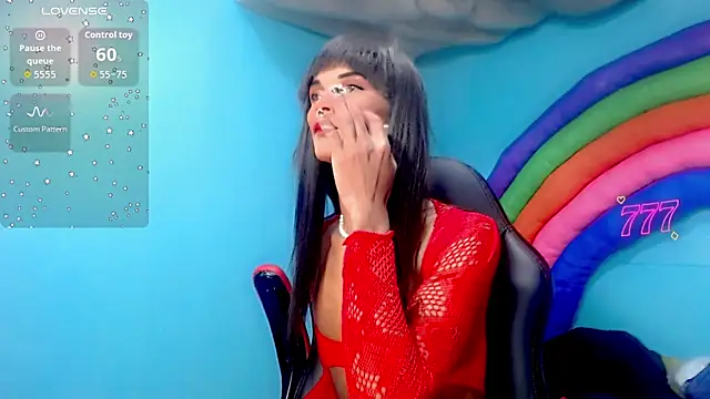  emma miller online show from 07.01.26