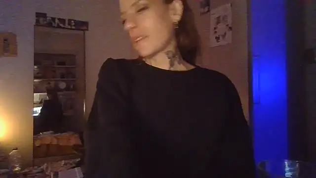 Snapshot of plsmecha chatting on 07.12.26 plsmecha online show from 07.12.26