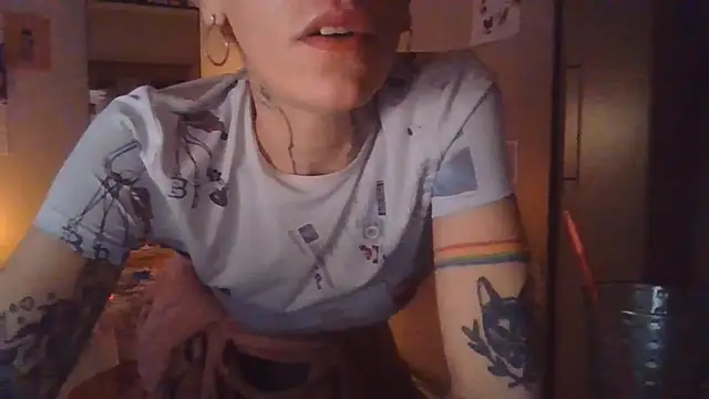 Snapshot of plsmecha chatting on 07.16.26 plsmecha online show from 07.16.26