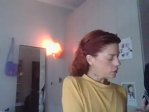 Snapshot of plsmecha chatting on 07.28.26 plsmecha online show from 07.28.26