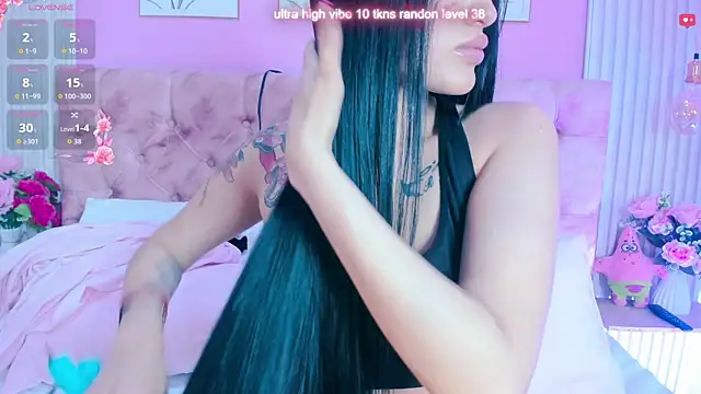 Ariana west  online show from 05.25.26