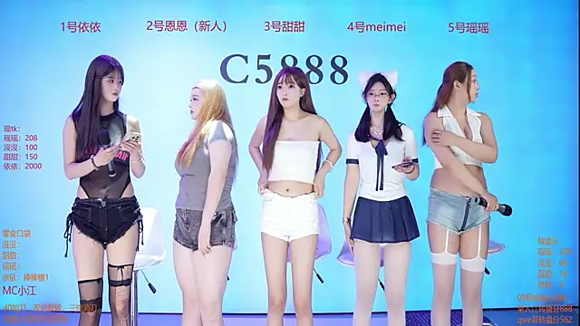 C5888 online show from 06.21.26