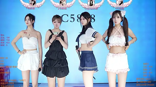 C5888 online show from 07.03.26