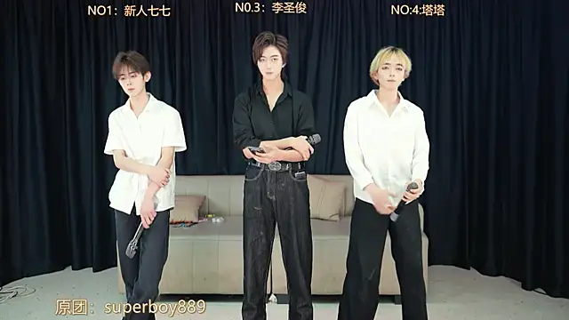 TOP-0918 online show from 04.27.26