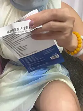 Snapshot of milkwine chatting on 07.21.26 milkwine online show from 07.21.26