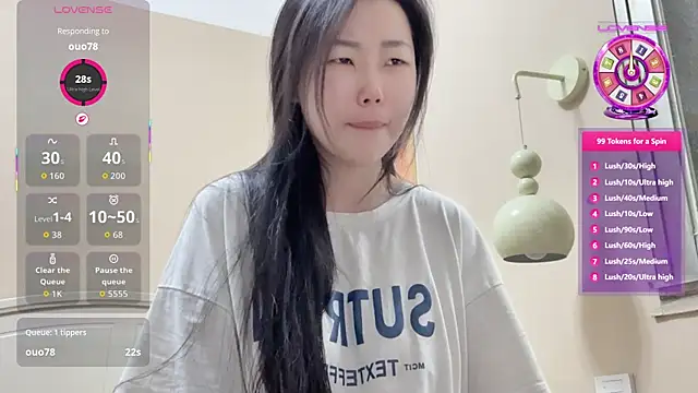 Snapshot of XIAOnaimao-001 chatting on 07.12.26 XIAOnaimao-001 online show from 07.12.26
