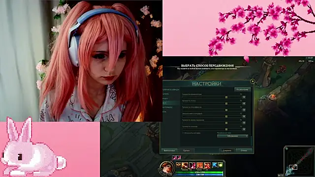 AmmiRinn online show from 05.01.26
