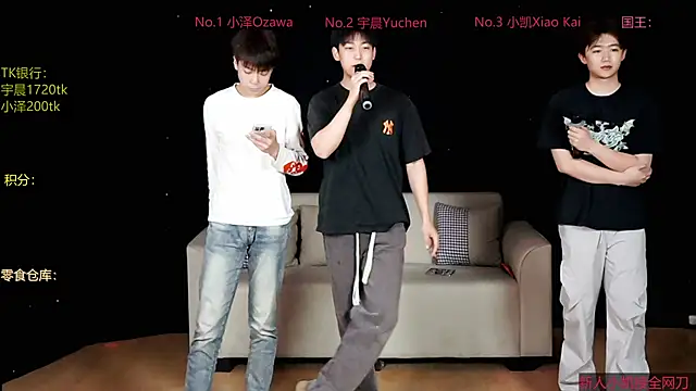 Snapshot of lucky-love888 chatting on 04.27.26 lucky-love888 online show from 04.27.26