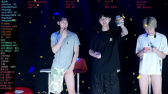 lucky-love888 online show from 06.26.26