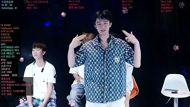 lucky-love888 online show from 07.22.26