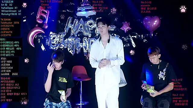 lucky-love888 online show from 07.28.26