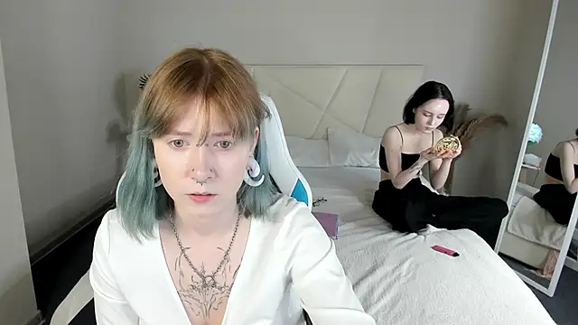 Elira Vane online show from 06.04.26