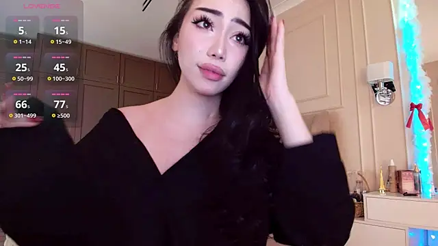 Snapshot of asianerd chatting on 07.17.26 asianerd online show from 07.17.26