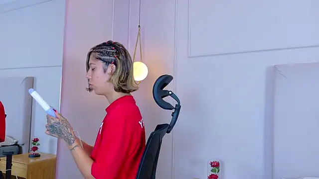 ZoeyPetit online show from 07.24.26
