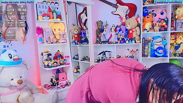 meda kawaiii online show from 04.28.26