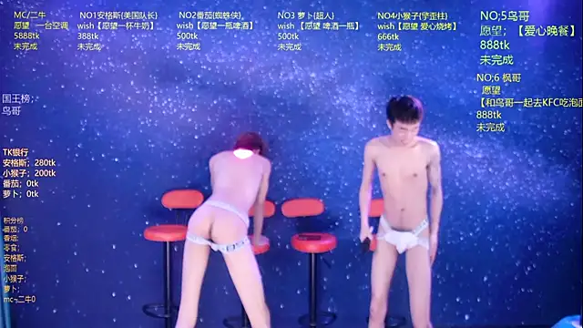 Mode-001 online show from 05.09.26