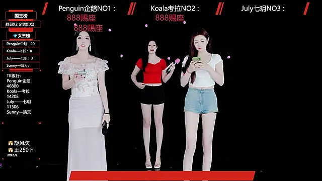 Zo-007 online show from 05.11.26