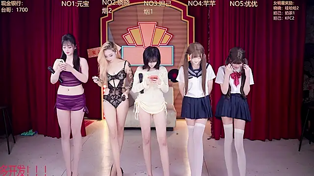 BGSN101 online show from 05.01.26