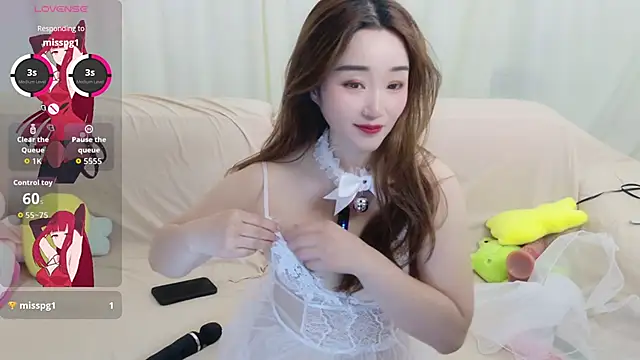 Snapshot of JJ8521 chatting on 05.11.26 JJ8521 online show from 05.11.26