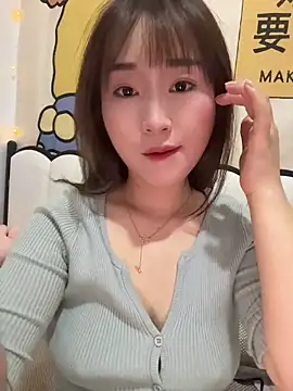 Snapshot of JJ8521 chatting on 08.04.26 JJ8521 online show from 08.04.26