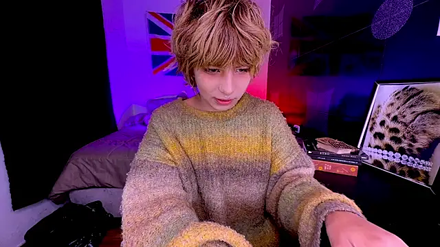 Snapshot of Aronn_44 chatting on 07.19.26 Aronn 44 online show from 07.19.26