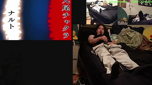 BigDickPlaya101 online show from 08.02.26