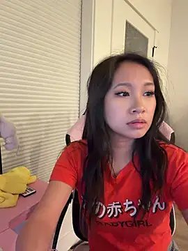 petiteTai online show from 06.07.26