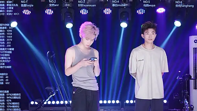 AOA-ACE online show from 07.14.26