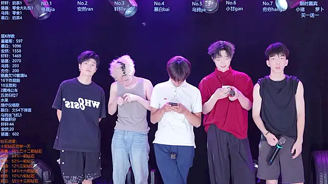 AOA-ACE online show from 07.24.26