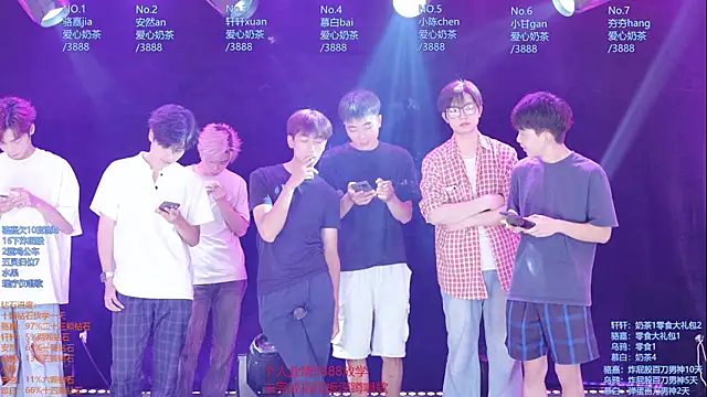 AOA-ACE online show from 07.30.26