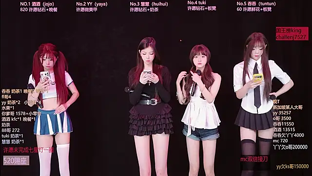 Lris-Girls online show from 06.23.26