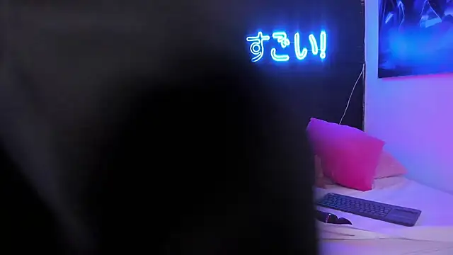 StaarLiightt online show from 08.04.26