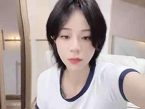 serenity G online show from 05.08.26