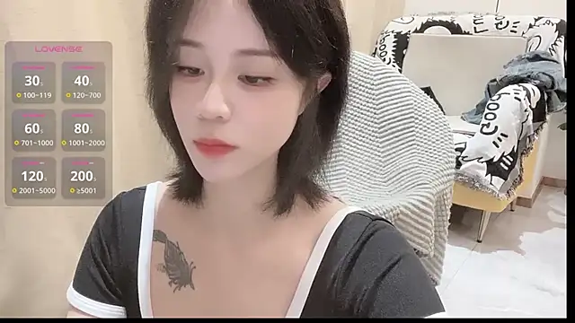 Snapshot of serenity_G chatting on 07.20.26 serenity G online show from 07.20.26