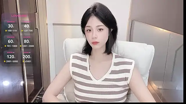 Snapshot of serenity_G chatting on 07.23.26 serenity G online show from 07.23.26