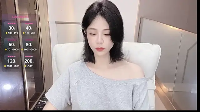 Snapshot of serenity_G chatting on 07.26.26 serenity G online show from 07.26.26