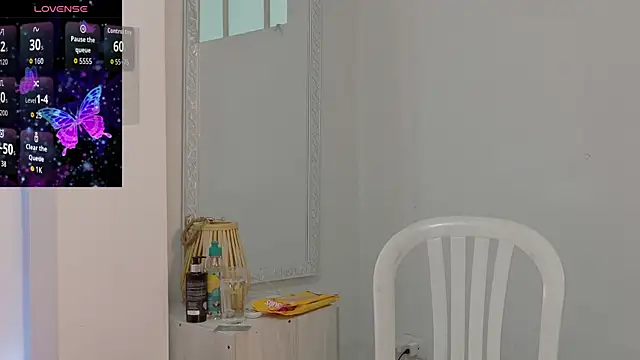 Katia Rose23 online show from 07.25.26