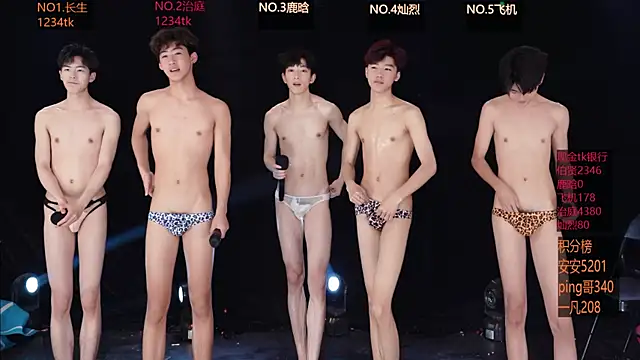 Snapshot of EXO-ONE chatting on 05.11.26 EXO-ONE online show from 05.11.26