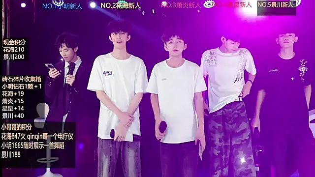 Snapshot of EXO-ONE chatting on 06.11.26 EXO-ONE online show from 06.11.26