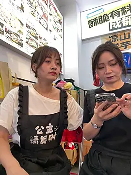Snapshot of huihui_520 chatting on 07.31.26 huihui 520 online show from 07.31.26